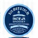 ISO 인증